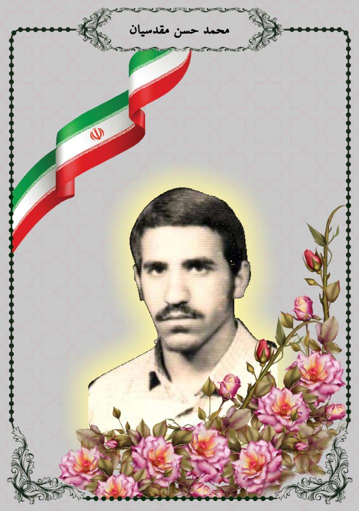 فاقد تصویر